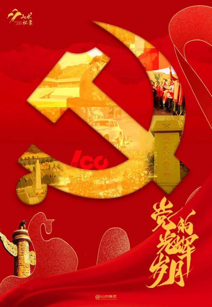 可爱宝宝大作战